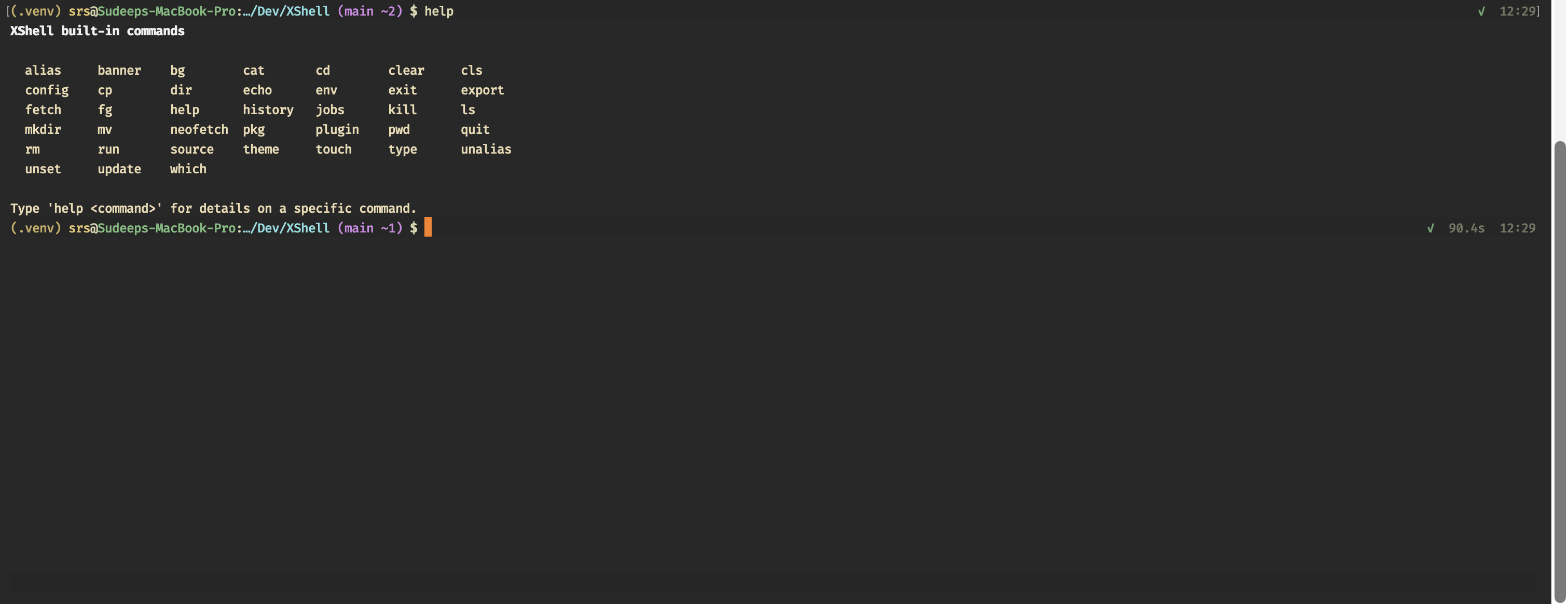 Native XShell: help output listing builtins