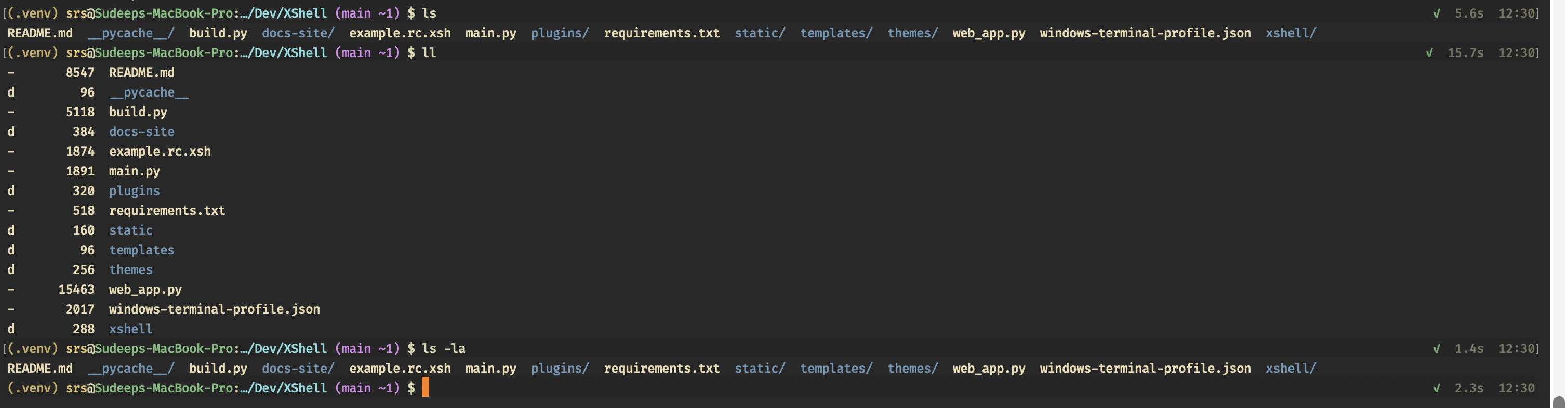 Native XShell: directory listing with ll