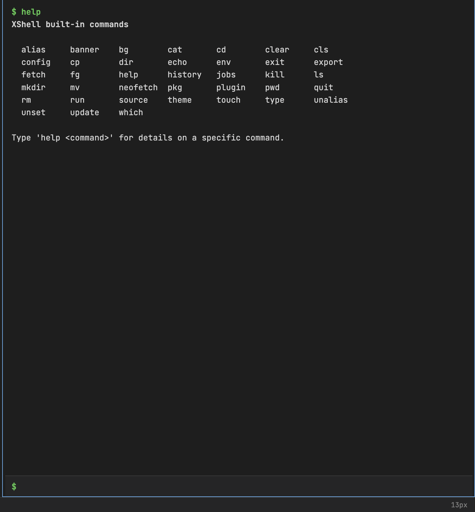 Web XShell: help output listing builtins